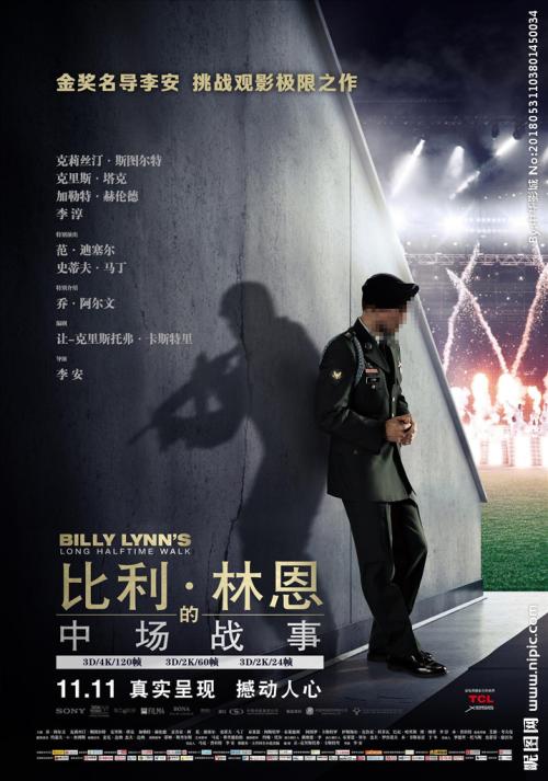 刚果共和国护照怎么仿制