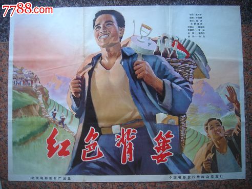 购买恩尼斯基林农业学院成绩单